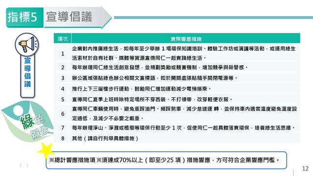 1368475_04ca231d6b7055ea93d9b6a34cda07e9