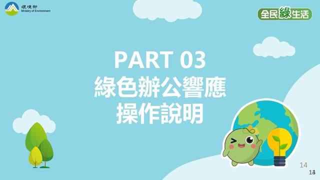 1368476_00efb49a938be0b766f999b3fdcb2930