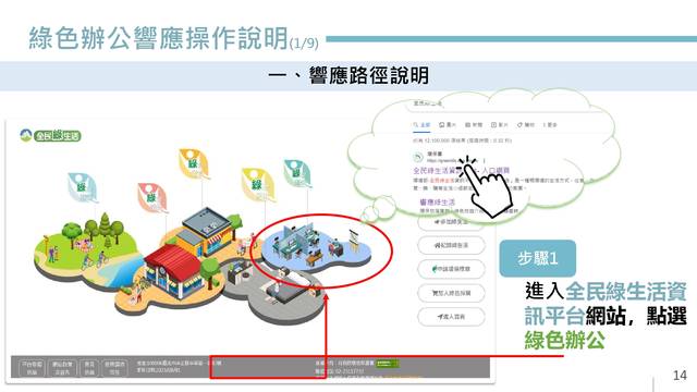 1368477_cb1ba690af3b4ef3cff51285e4656372