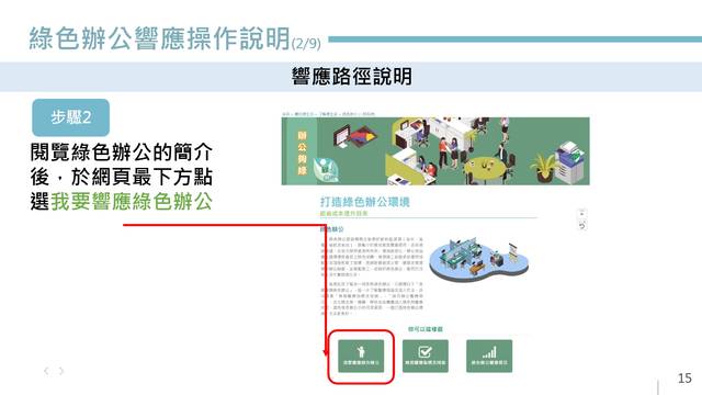 1368478_a441f91bb3ebd95aceb24632efe0e65f