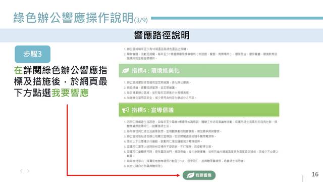 1368479_9d78cf9a6bccb442118daaccb72333b6