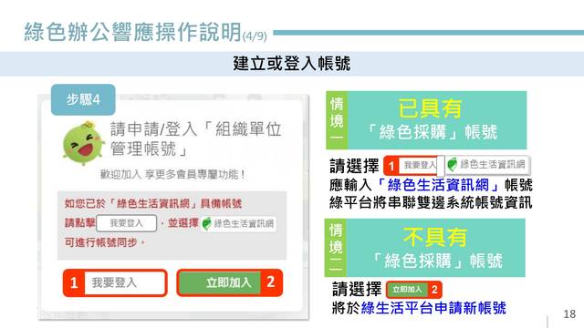 1368480_429a1a17134c911d112644a2c473d5c9