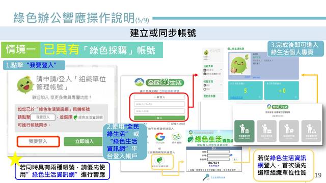 1368481_c4fa11171bb18668277bd1d68b782138