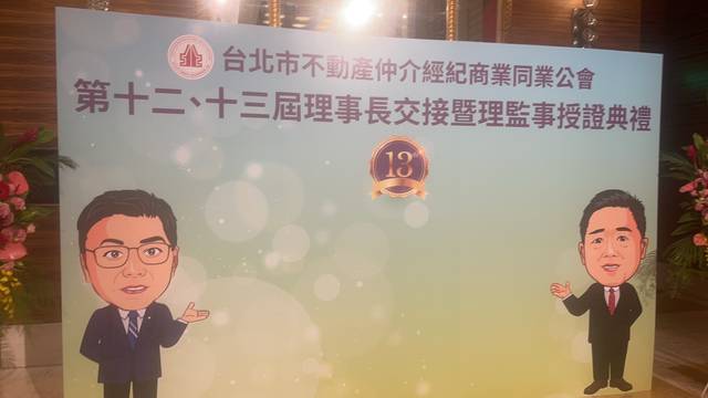 1368520_31bc1218350c18020aad393e8af9843f