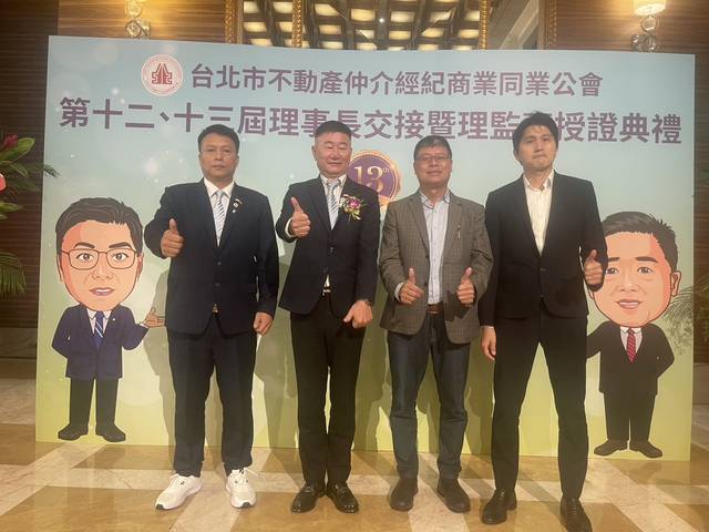 1368521_a0e5a008110df53b9e560eb3d166a37c