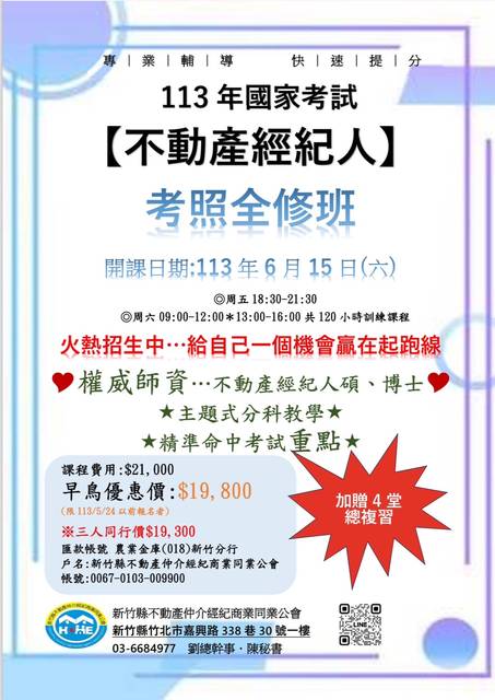 1368542_86dbca45f98a22dea8def507916b0112