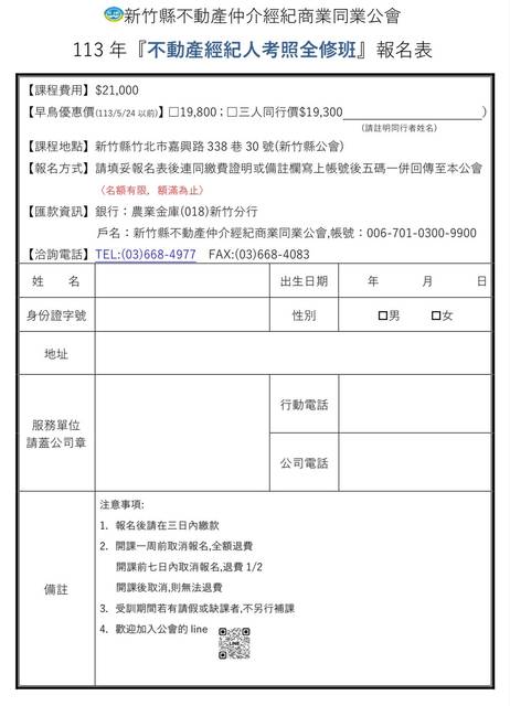 1368543_9bb067d28bc7617ab7617f516ef1860c