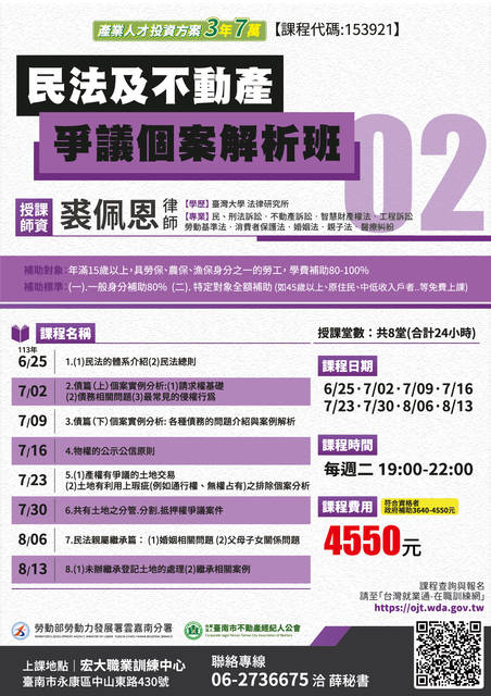 1368562_3b63dc9047ce7bc1b5d6e3c99a574e71