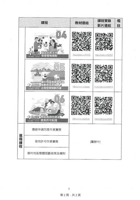 1368587_5fd54e09ec19d9a3b5506839a7d40255