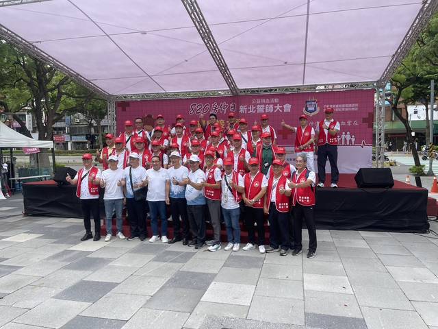 1370974_659d9f60218bb867574206ab4c39df3f