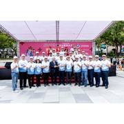 20240817 820房仲日公益捐血活動誓師大會