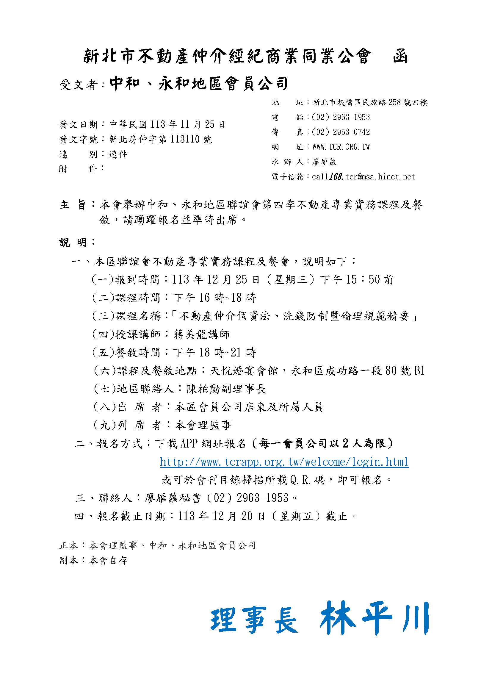 1372960_c62ea34d79fd400adbb5cb26a1ec0638