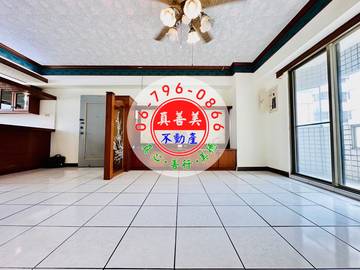 #4485 永康近國1電梯大樓