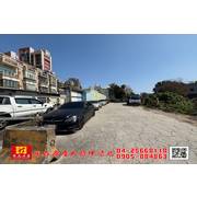 東森房屋大雅中清店-買建地送3間店面+套房