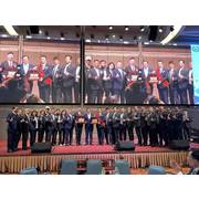 新竹市公會理事長及理監事授證典禮