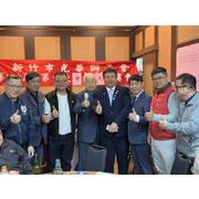 恭賀 本會理事長保哥於今日高票當選「國際獅子會300 B 6區新竹市光華獅子會」理事長（會長），