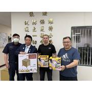 114年5月29日，適逢端午佳節前夕，本會理事長李天保與榮譽理事長張嘉綸特前往湳雅派出所，代表公會致贈端午節慰問禮品