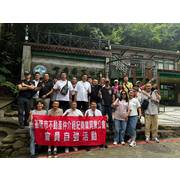 113年自強活動-苗栗雪見二天一夜遊