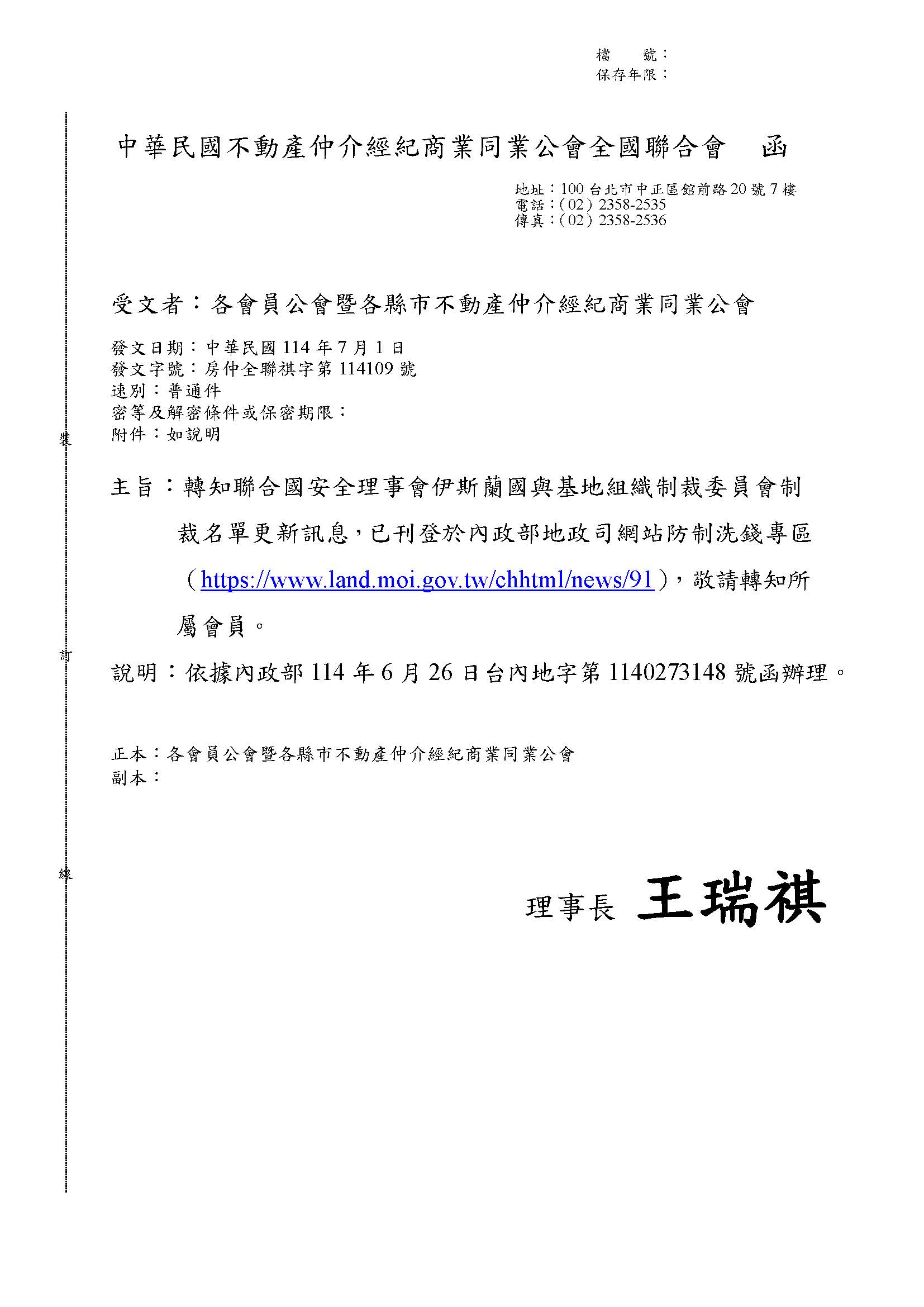 1377188_56d575e3e3482e1c285e66ec3a5cde03