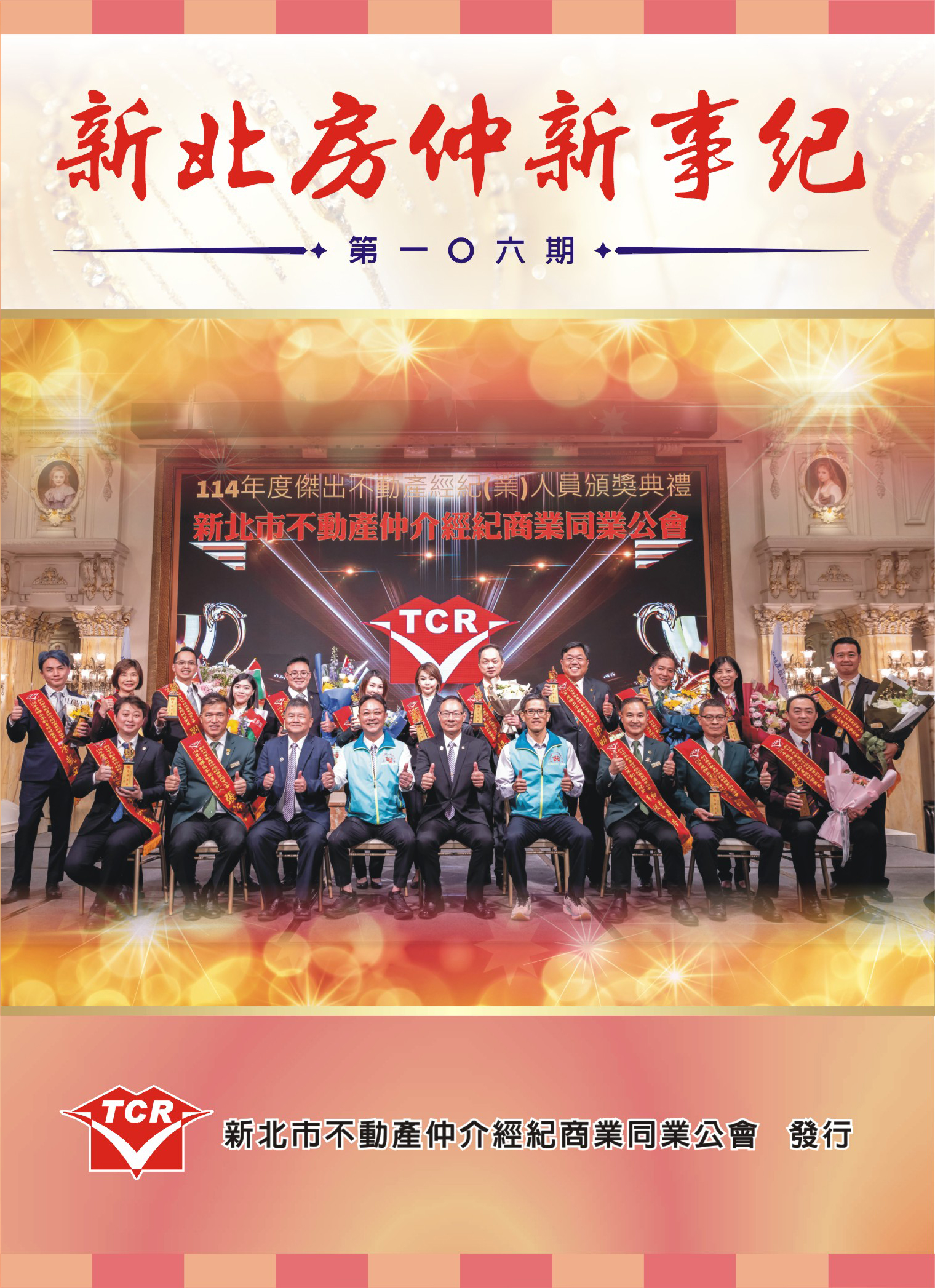 1377622_ad9e0babdd89a00dd54b23080e762363