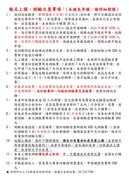 1377504_63ab0ff3d9ec12de166d42a5c2654c7b