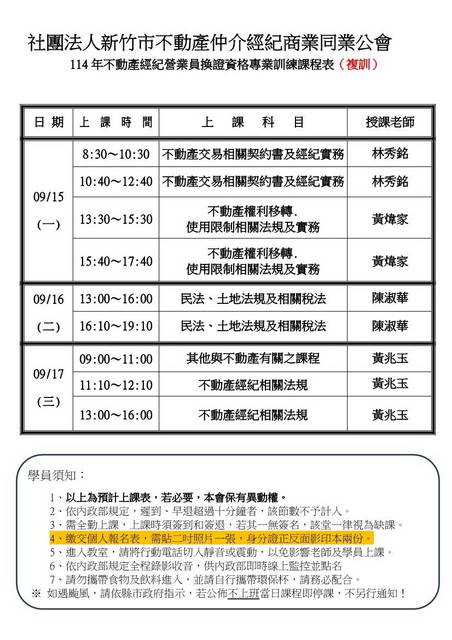 1377508_0250efc16136d193c8e28ce693032603