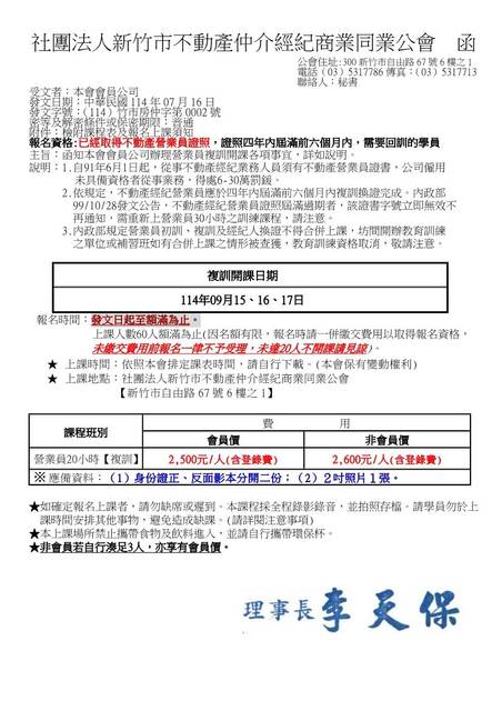 1377509_b5fbfda747589fb5918a14b90bedc8f5