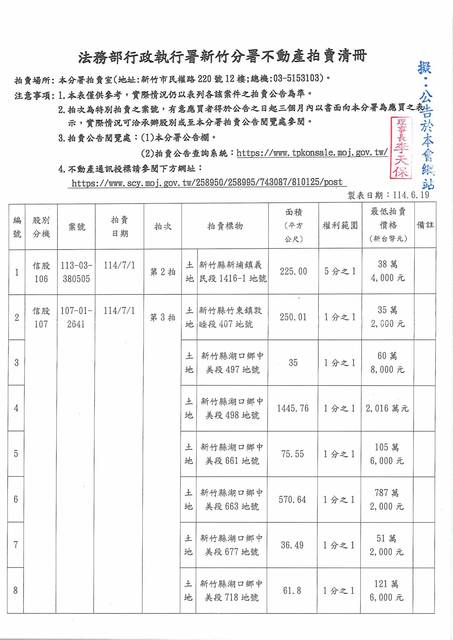 1377566_daa3233e4bda04b47a85f7adcc0eda6b