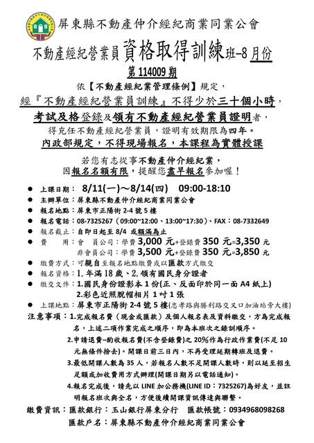 1377595_56a892f7ea36242435a69f0ac2bff467