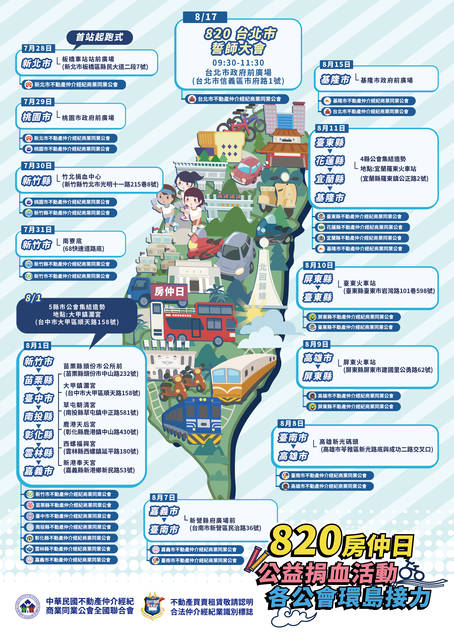 1377834_9a182c6a10bbca190102a2c37669b65f