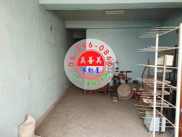 #4624 西港市中心店面住家