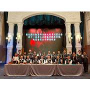 第十一屆第九次理監事聯席會議-南區會員公司聯誼餐會