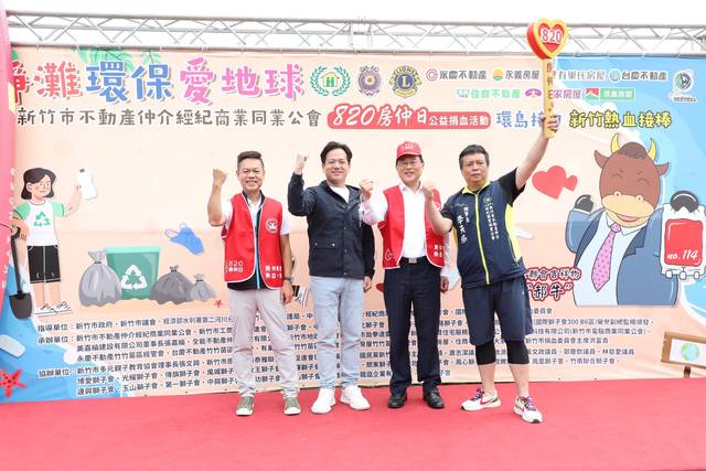 1377852_0f76b453327087dc464c4884e22cc3ea