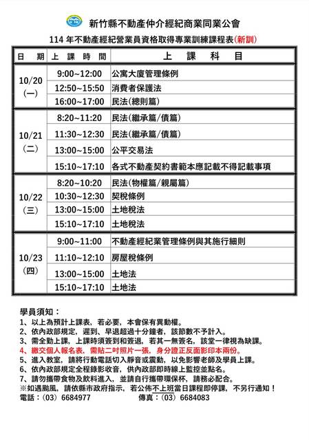 1377939_de7650daf67c6b8c6a1397a4a6281c89