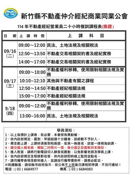 1377940_34a31675353c9071b82741ecd52a9e94