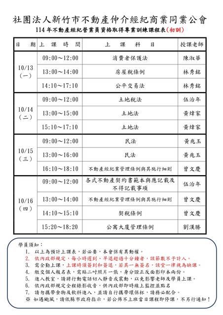 1378089_810d7a57d43efb6e81ed885138ad54d3