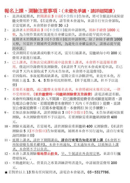 1378091_a9fa1f2e20b5cc191469433f0079e165