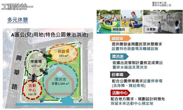 1378178_bc065fe0cb6b4873301e0e1032c641b7