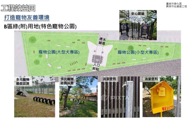 1378180_3b7b01352d61d211fc1a729c7df597fa