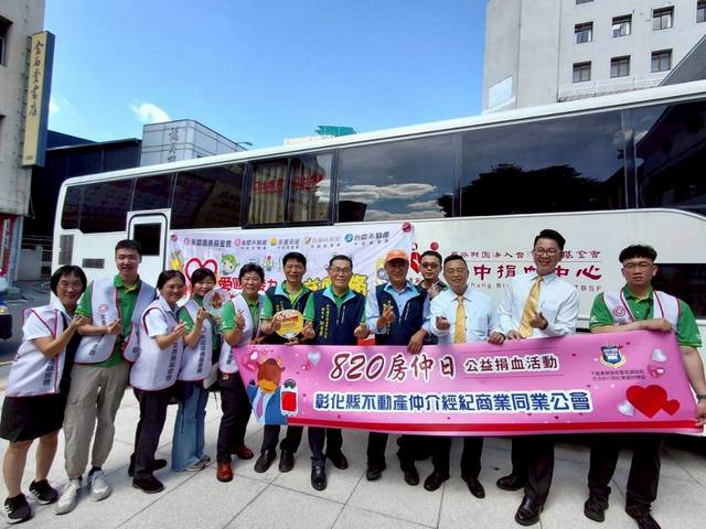 1378298_cf9f480f16e34f34b53e705602d5ec5a