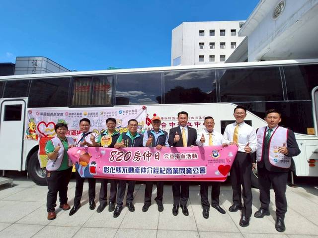 1378299_c540628a4c0e18c0399e9b555174c801