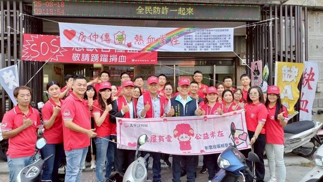 1378304_407d70477dae6274883d8fd8e93767d7