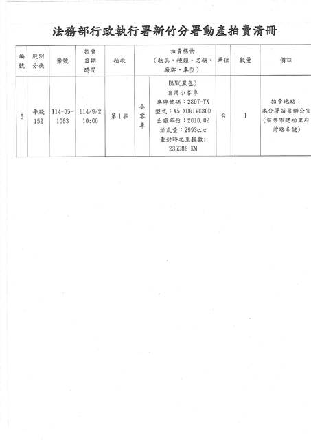 1378328_ff9b68d3045cb3406a562a416125db0c