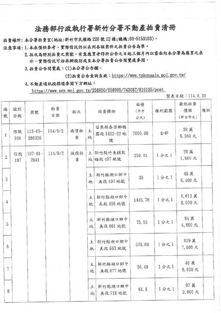 1378329_91ab87bdcecba5e2caf5baa93325a4d5