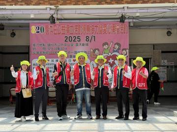 1377916_25b8868d81817d99669453ef2d43280d