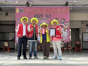 1377917_71bbc842b2c320fa35fdce85cac9dc0b