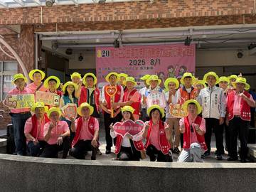 1377920_439ed8d7ccd2506737777d46ab031e44