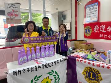 1377934_5613b4833ef2ac55ac13d1eea76c5df4