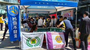 1378015_f2a168c08d8634b180b41487e112482f