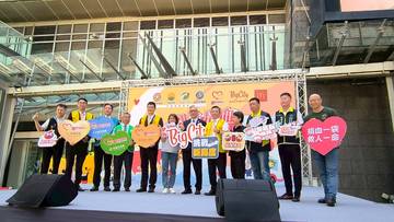 1378021_c96d3d6cb0fbbb48bcf516b1b3fb972b